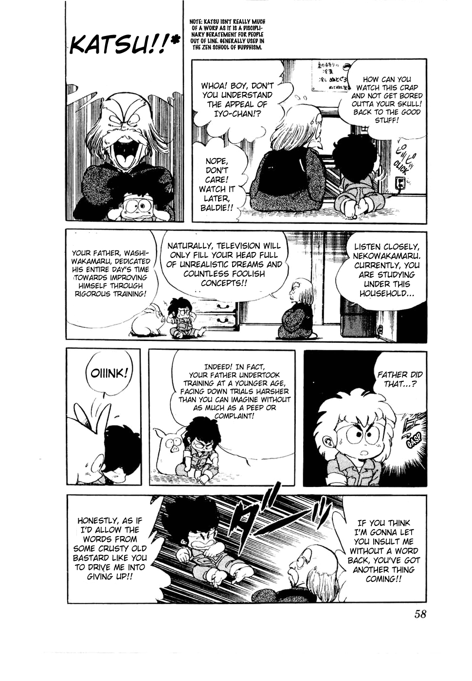 Sasuga no Sarutobi Chapter 27 page 8 - Chapter 27