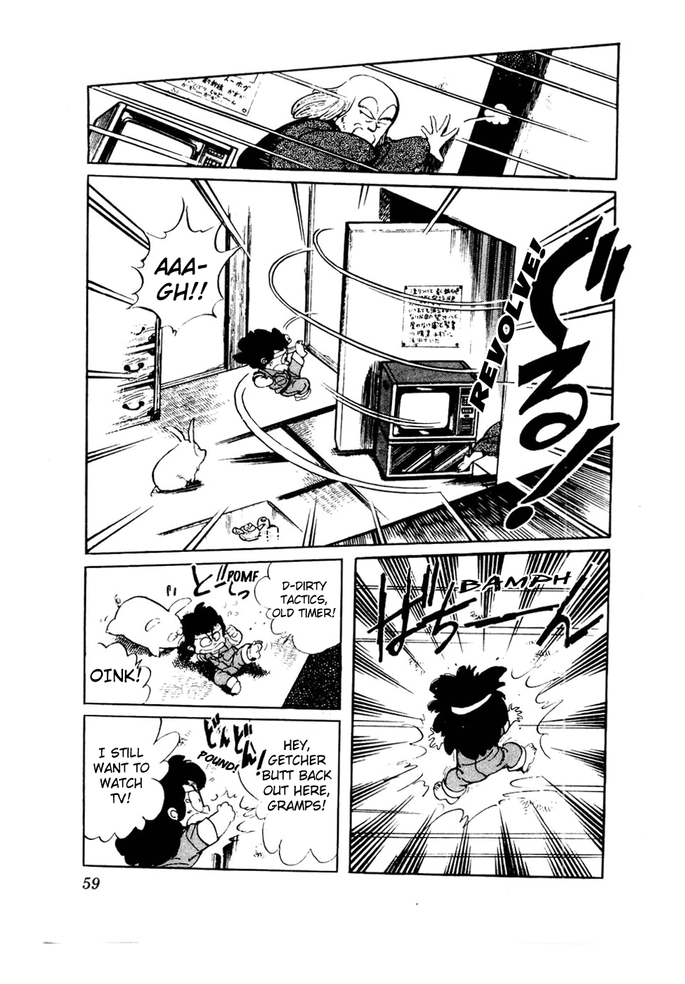 Sasuga no Sarutobi Chapter 27 page 9 - Chapter 27