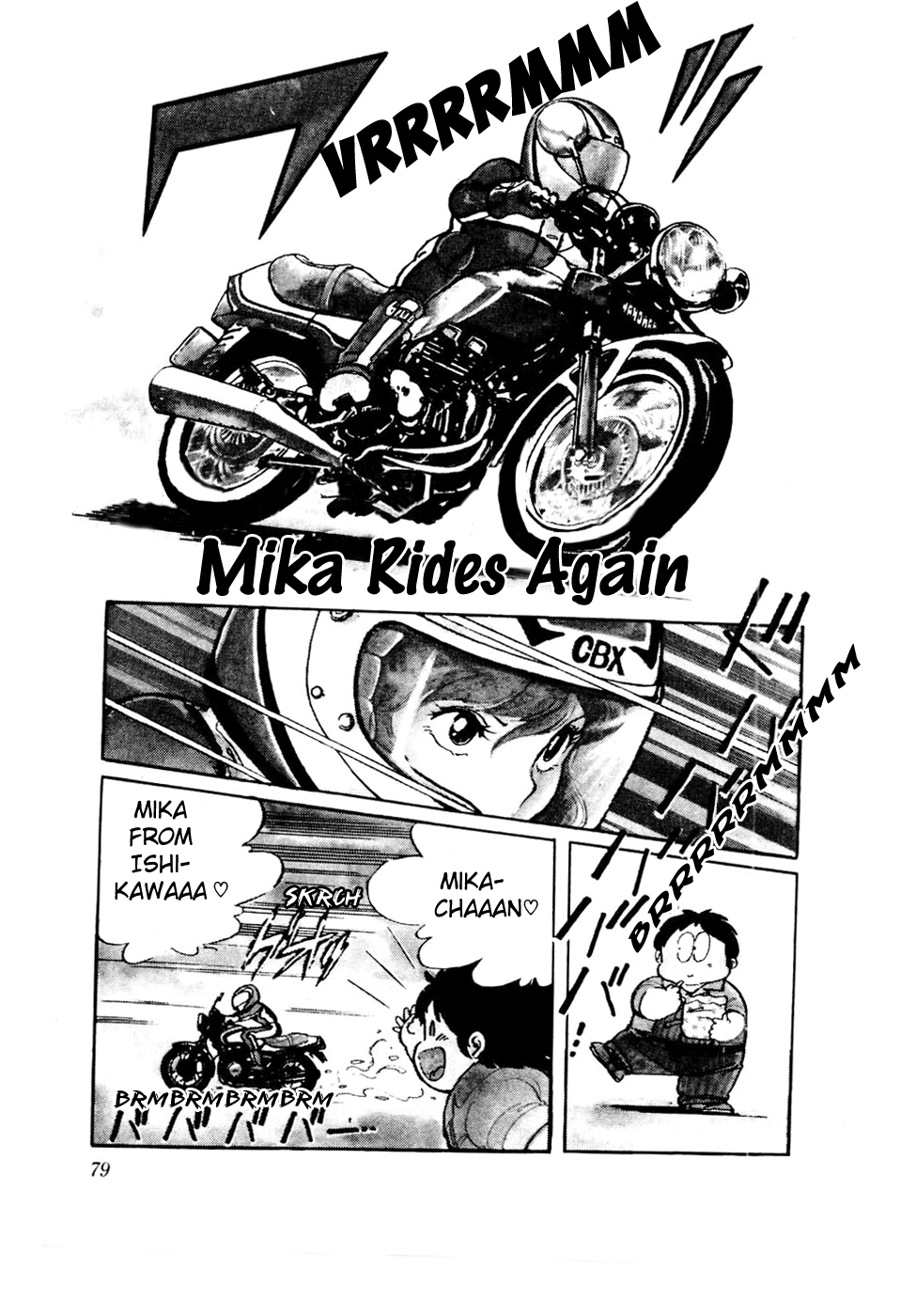 Sasuga no Sarutobi Chapter 28 page 1 - Chapter 28