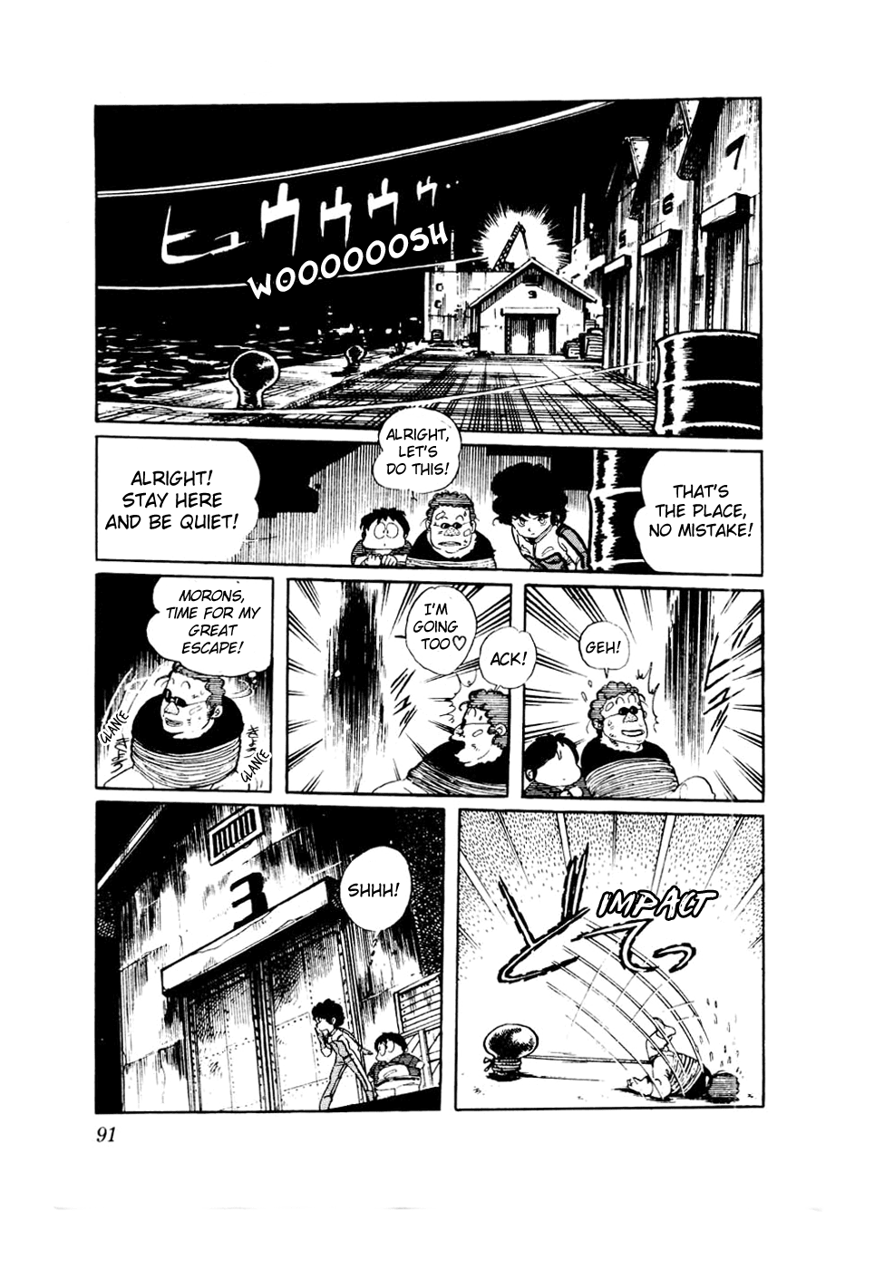 Sasuga no Sarutobi Chapter 28 page 12 - Chapter 28