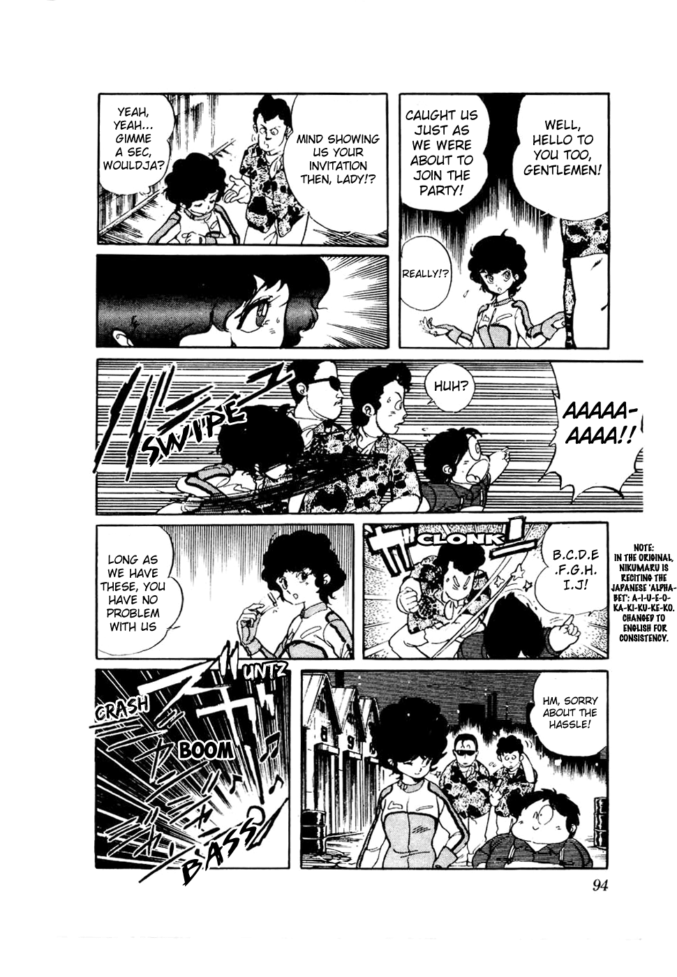 Sasuga no Sarutobi Chapter 28 page 15 - Chapter 28