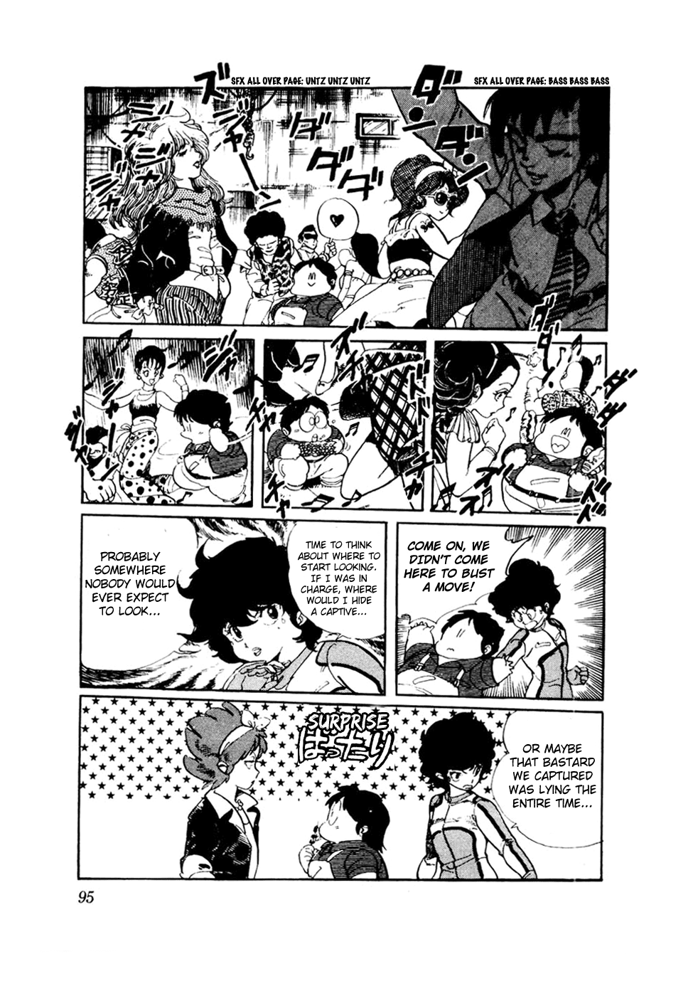 Sasuga no Sarutobi Chapter 28 page 16 - Chapter 28