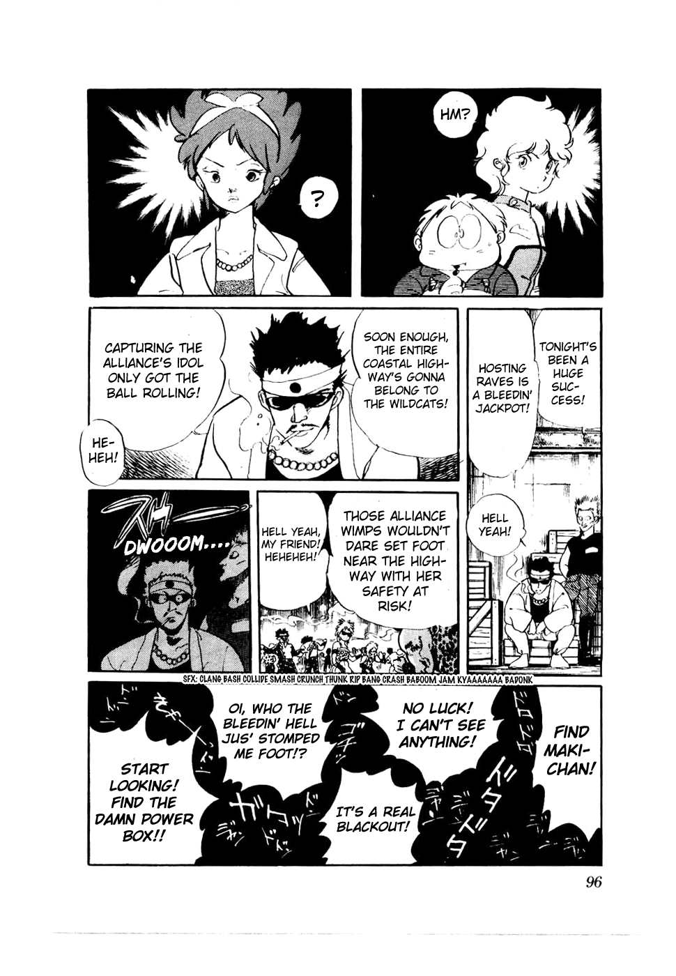 Sasuga no Sarutobi Chapter 28 page 17 - Chapter 28