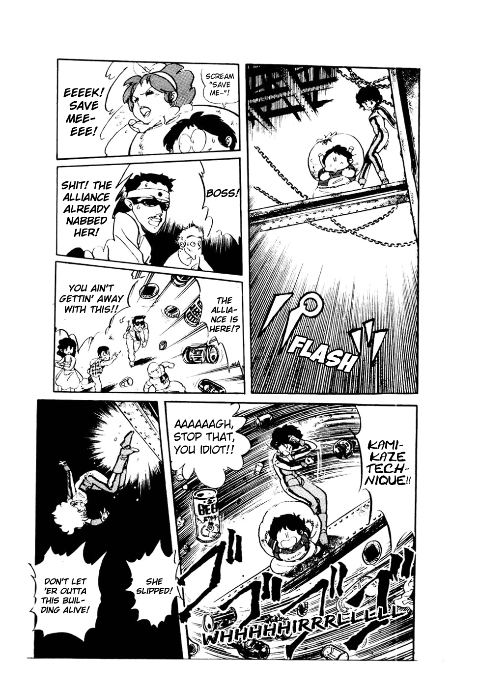 Sasuga no Sarutobi Chapter 28 page 18 - Chapter 28