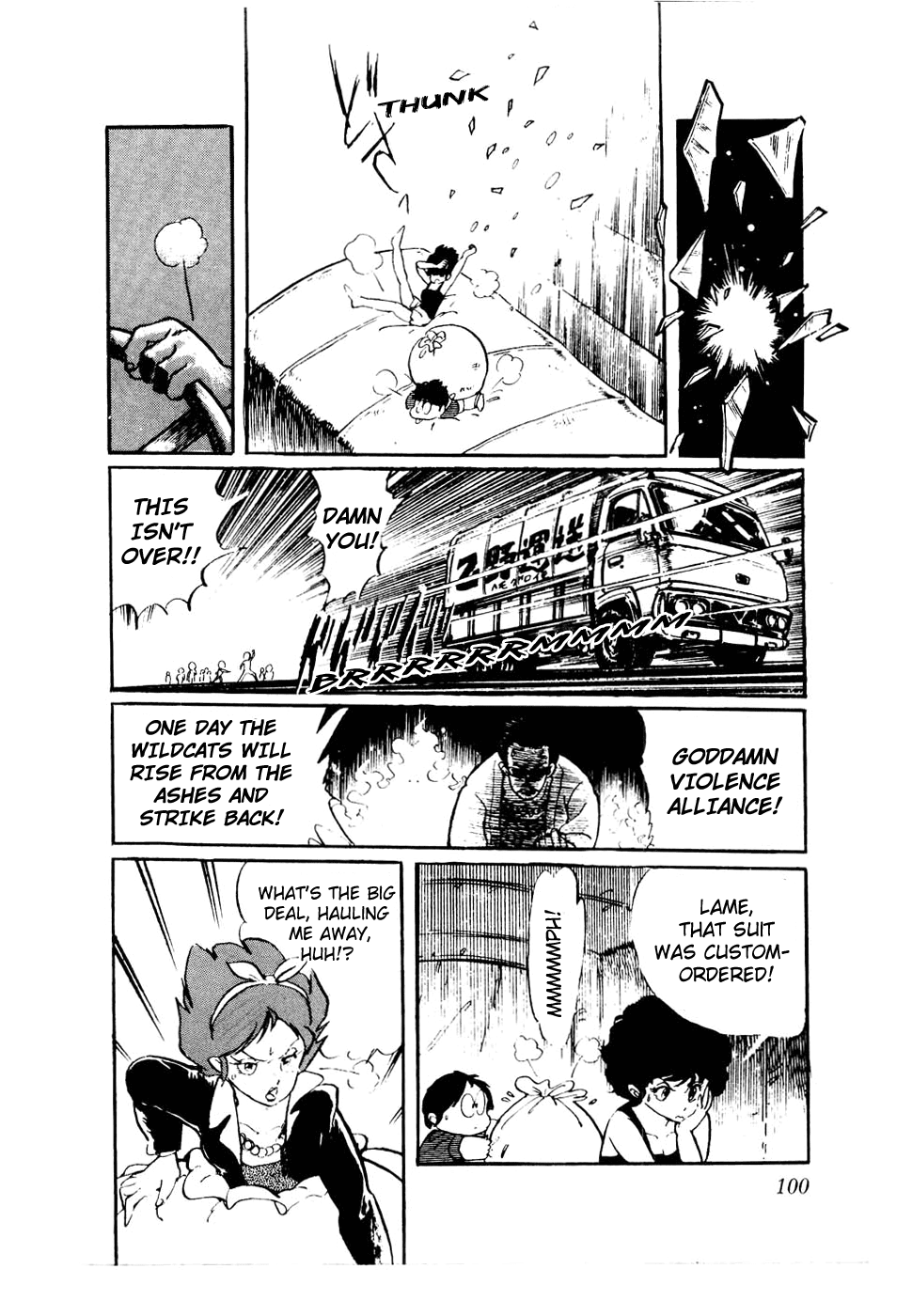 Sasuga no Sarutobi Chapter 28 page 21 - Chapter 28