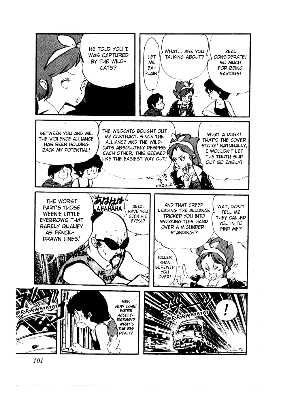 Sasuga no Sarutobi Chapter 28 page 22 - Chapter 28