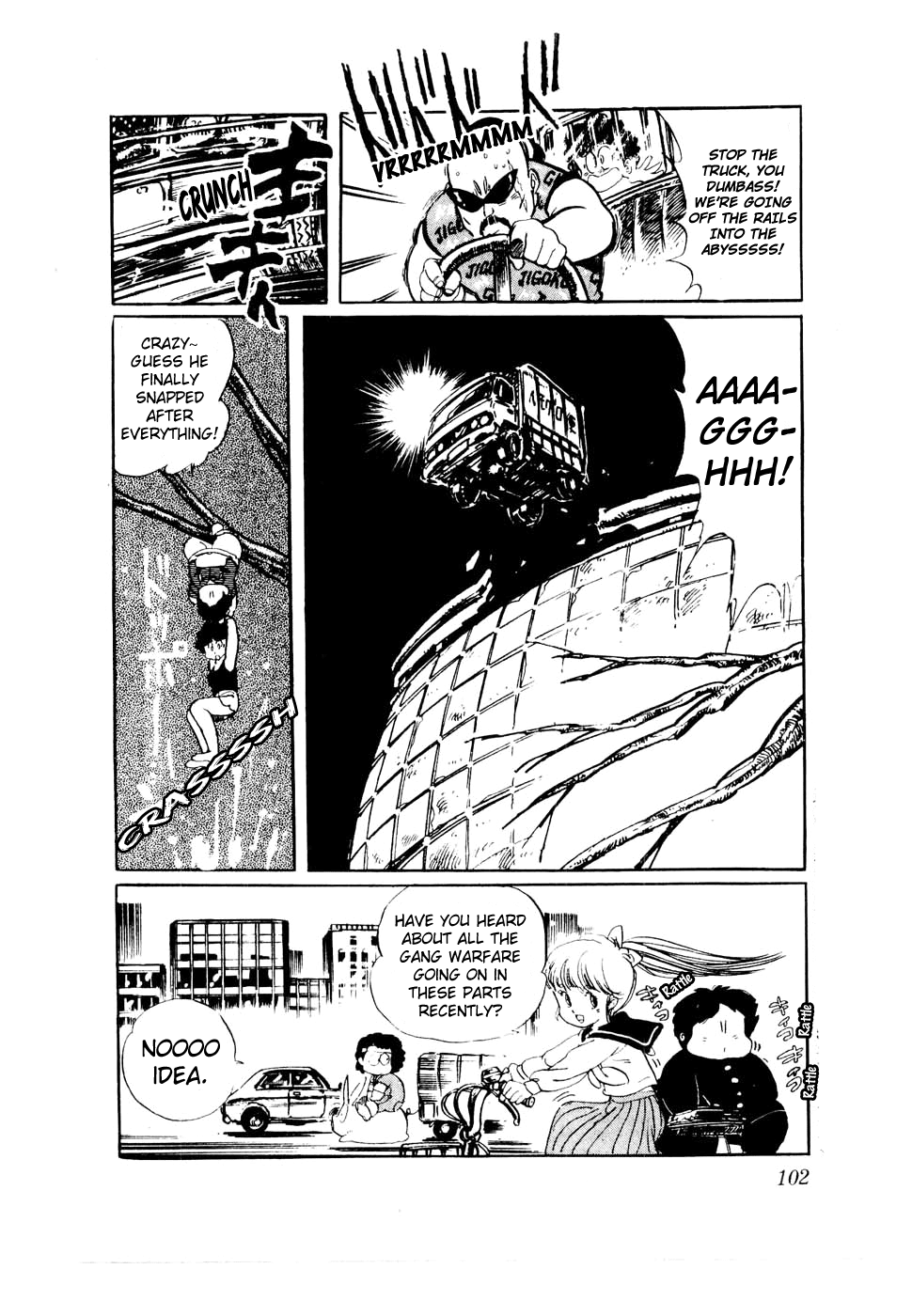 Sasuga no Sarutobi Chapter 28 page 23 - Chapter 28