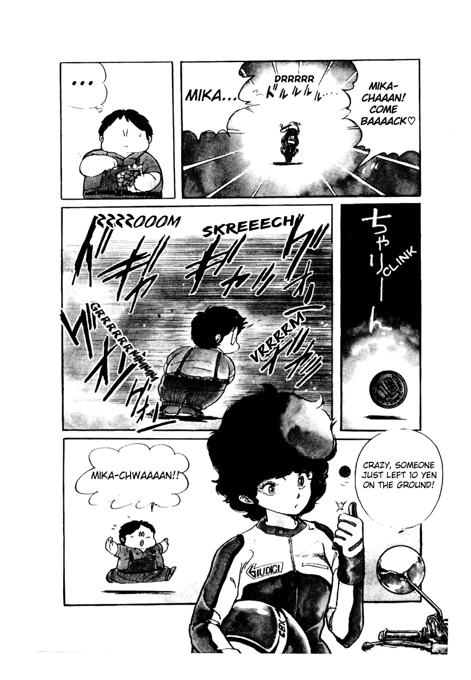 Sasuga no Sarutobi Chapter 28 page 3 - Chapter 28