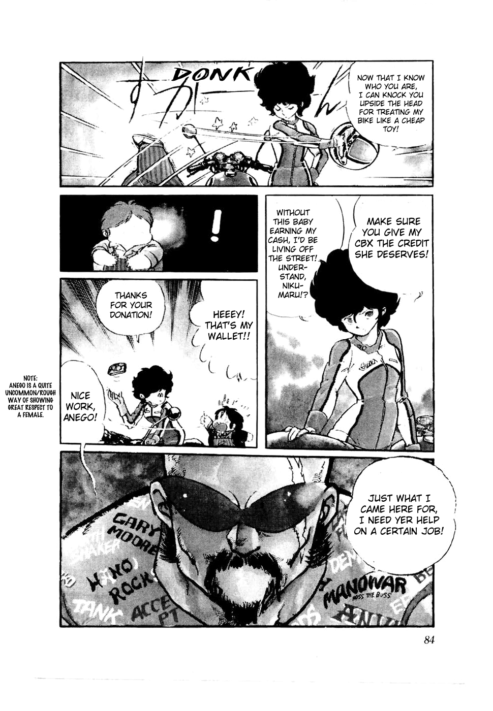 Sasuga no Sarutobi Chapter 28 page 5 - Chapter 28