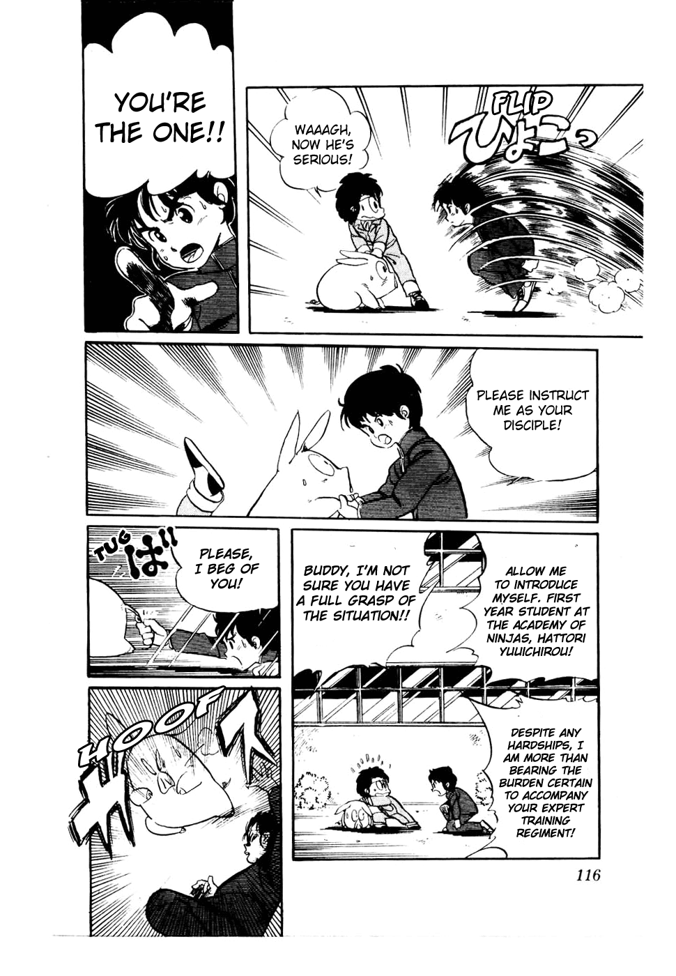 Sasuga no Sarutobi Chapter 29 page 12 - Chapter 29