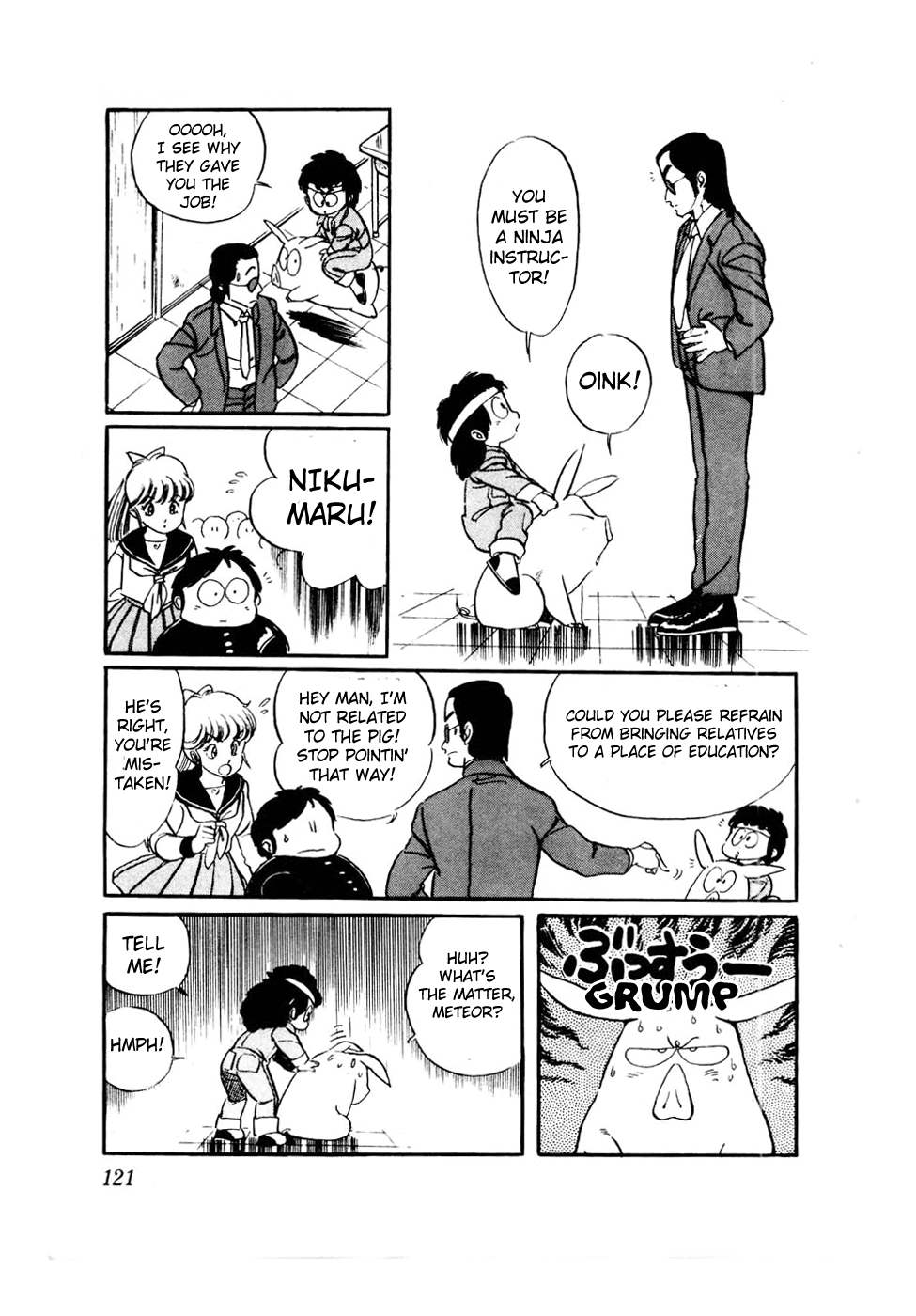 Sasuga no Sarutobi Chapter 29 page 17 - Chapter 29