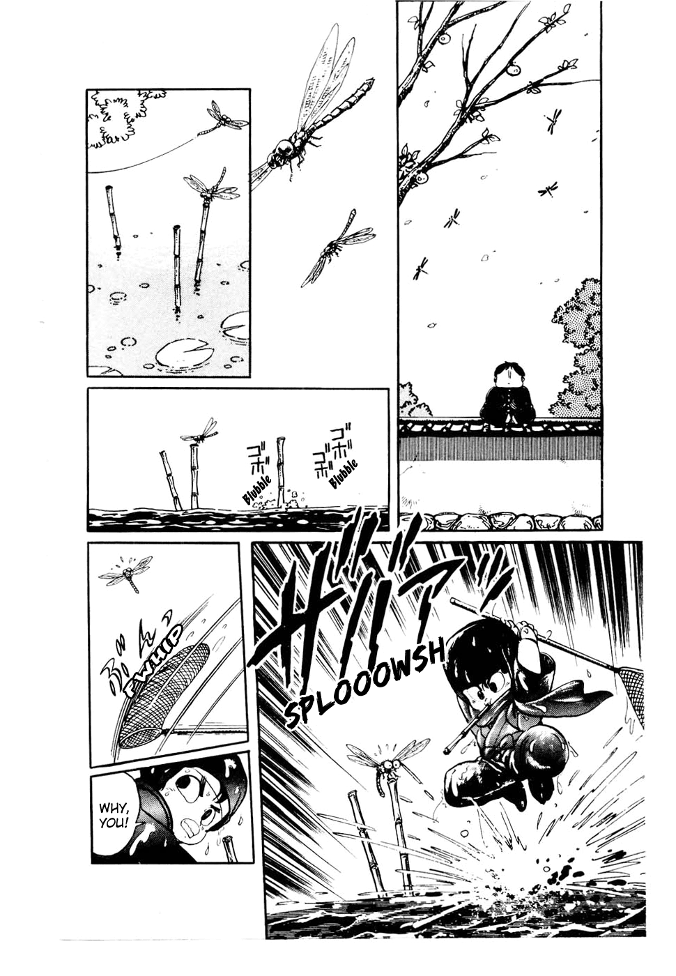Sasuga no Sarutobi Chapter 29 page 2 - Chapter 29