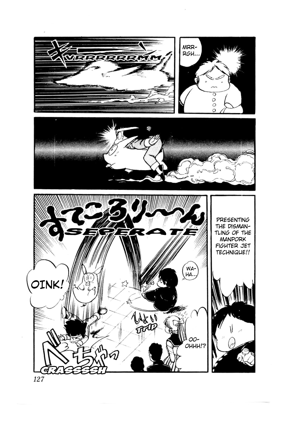 Sasuga no Sarutobi Chapter 29 page 23 - Chapter 29