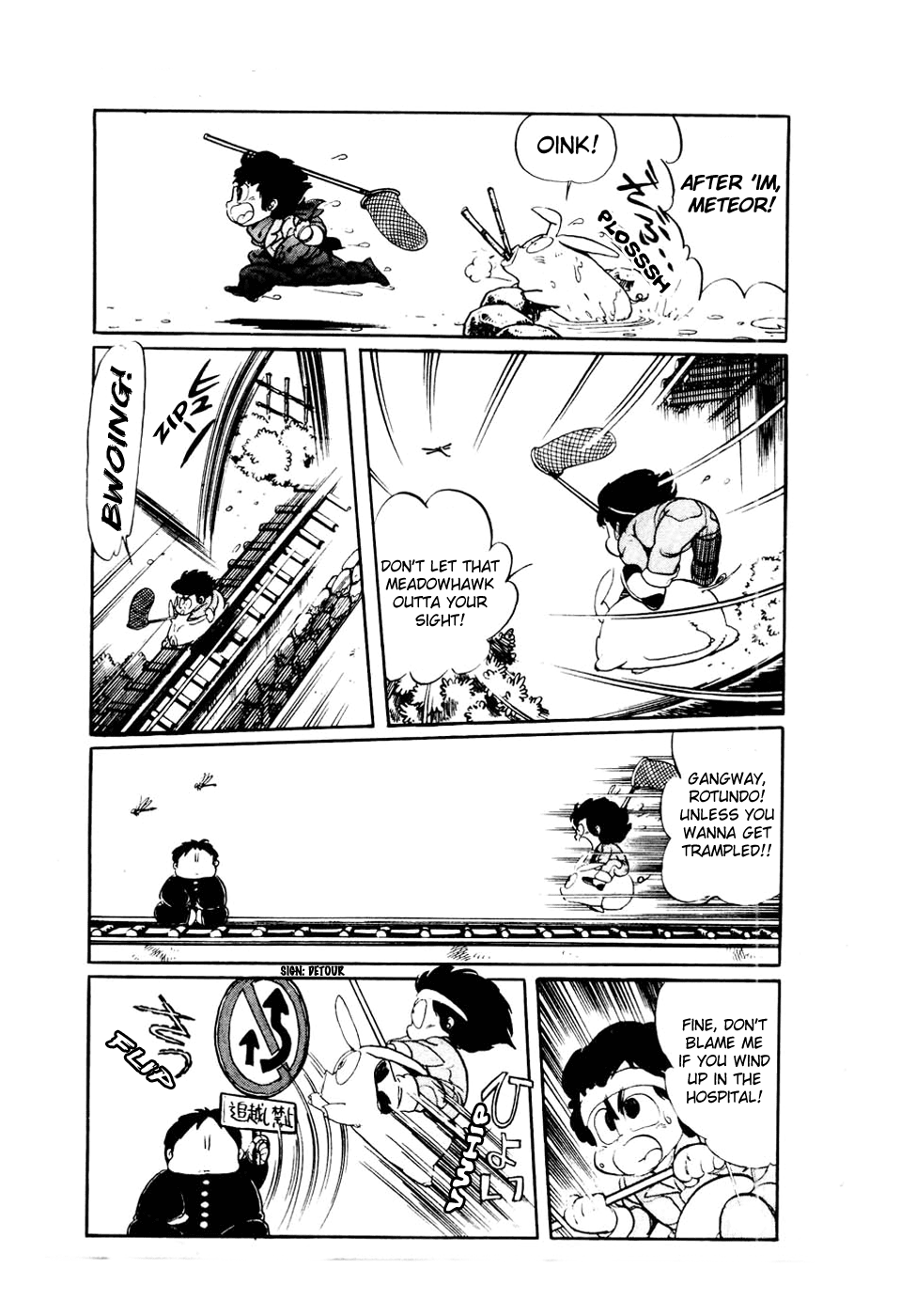 Sasuga no Sarutobi Chapter 29 page 3 - Chapter 29