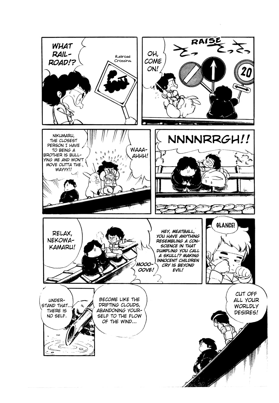 Sasuga no Sarutobi Chapter 29 page 4 - Chapter 29
