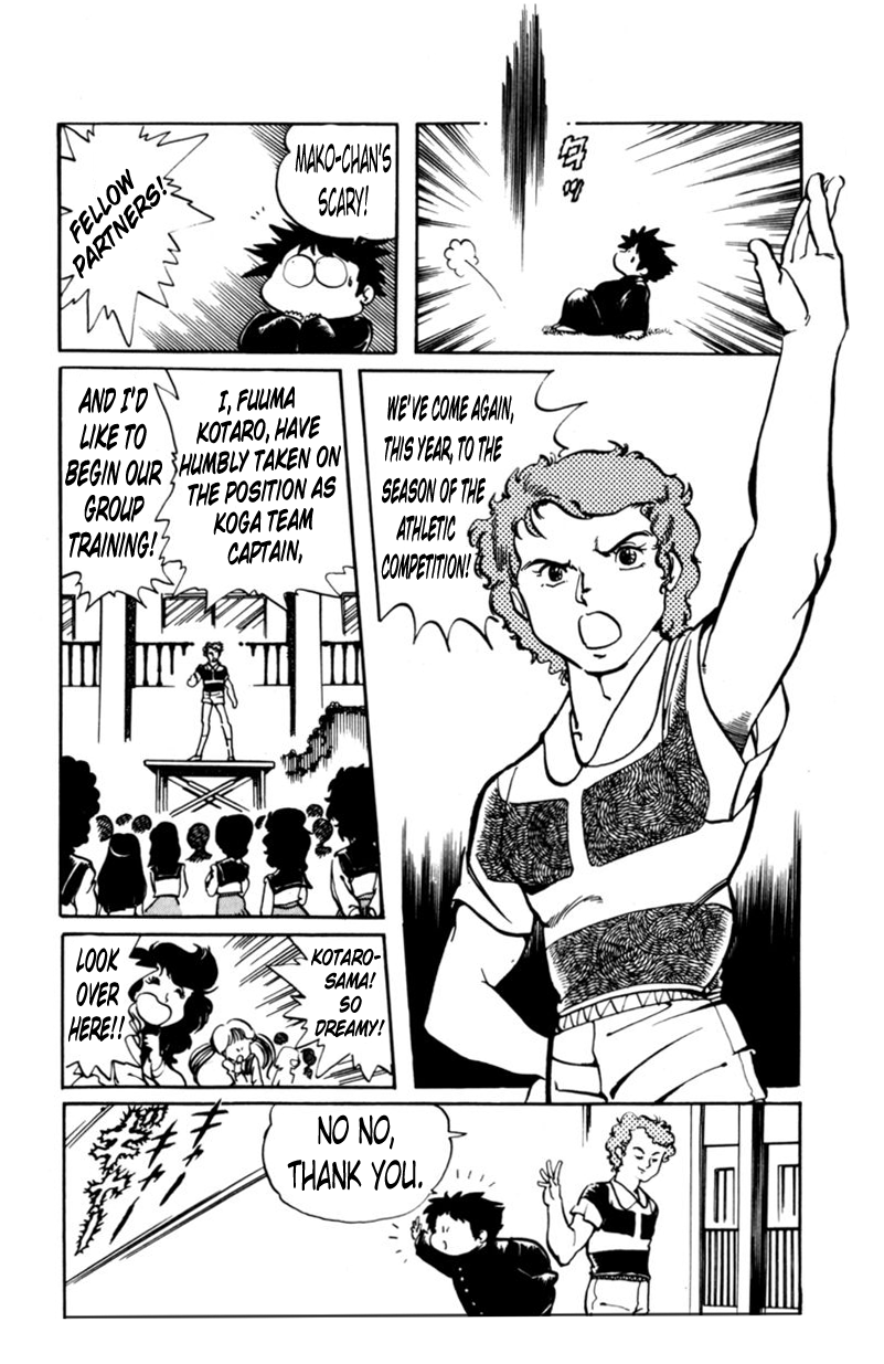 Sasuga no Sarutobi Chapter 3 page 10 - Chapter 3