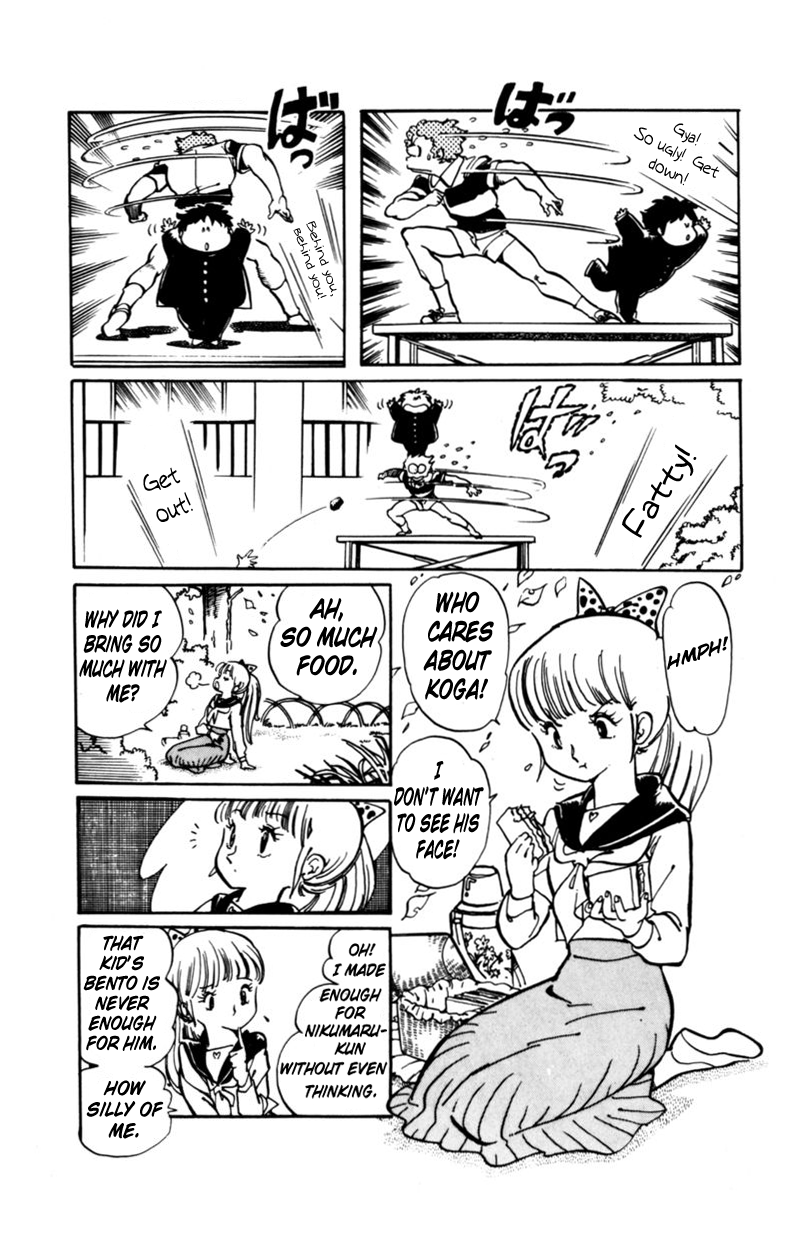 Sasuga no Sarutobi Chapter 3 page 11 - Chapter 3