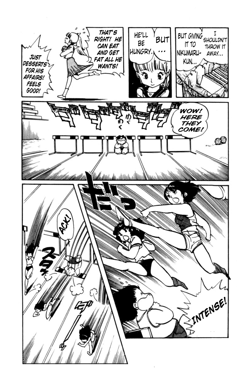 Sasuga no Sarutobi Chapter 3 page 12 - Chapter 3