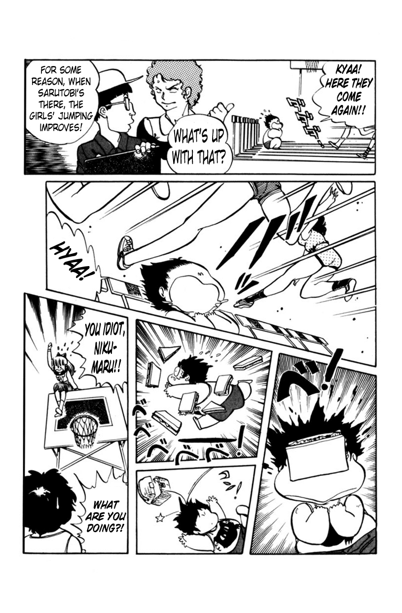 Sasuga no Sarutobi Chapter 3 page 13 - Chapter 3