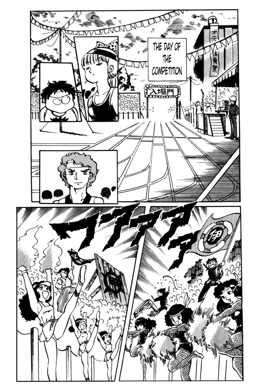 Sasuga no Sarutobi Chapter 3 page 17 - Chapter 3