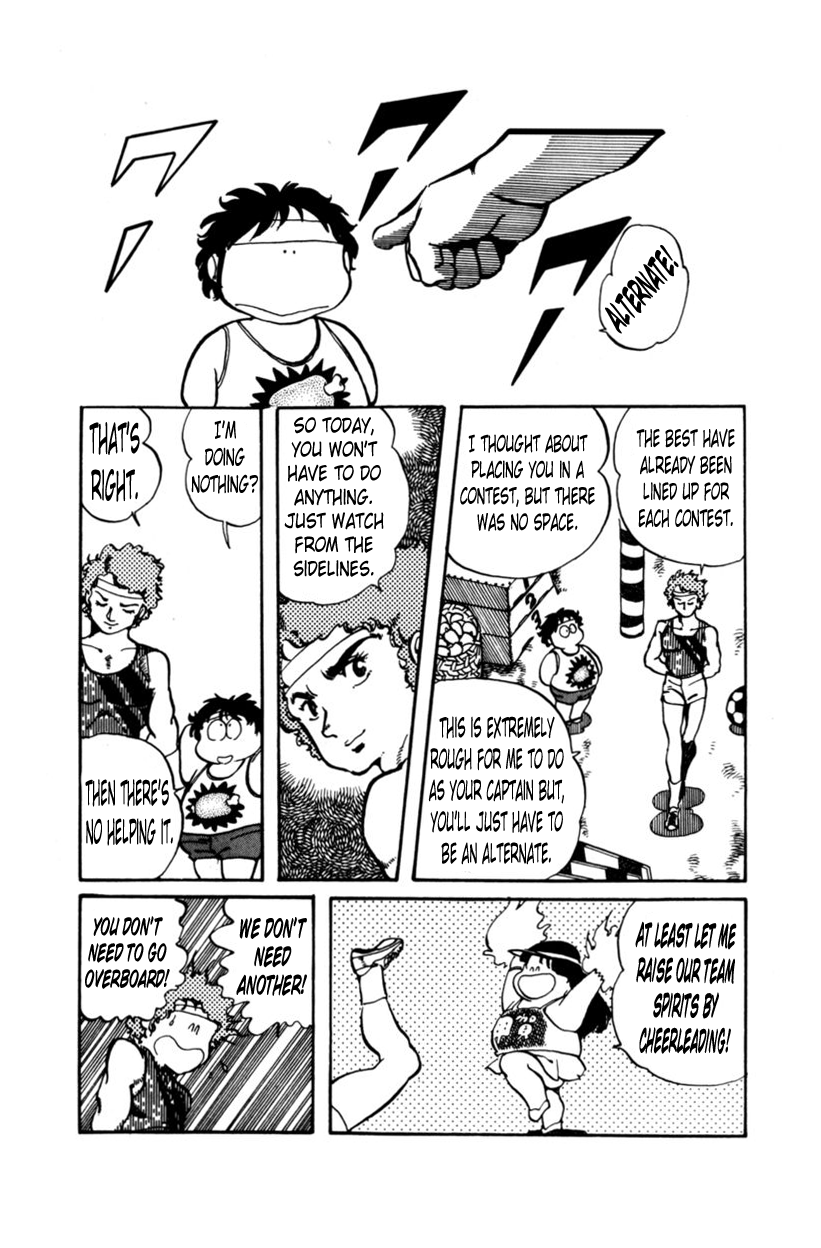 Sasuga no Sarutobi Chapter 3 page 18 - Chapter 3