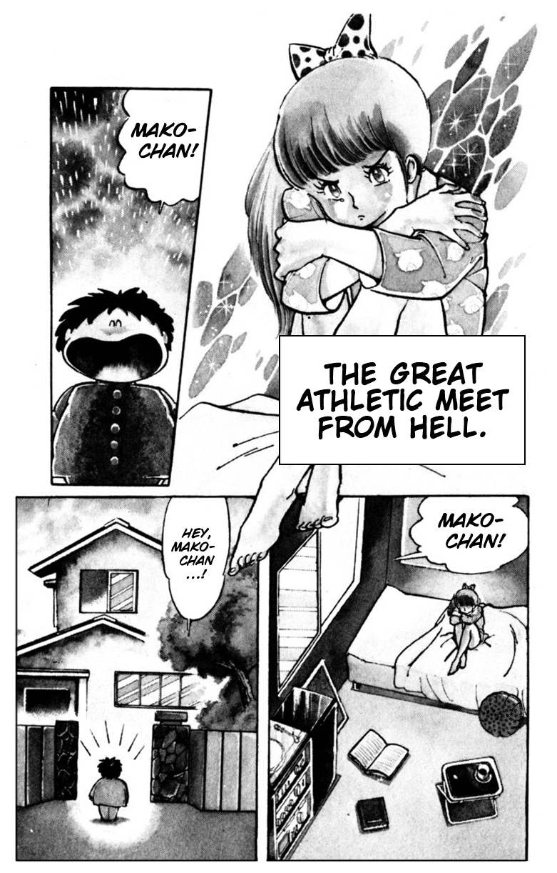 Sasuga no Sarutobi Chapter 3 page 2 - Chapter 3