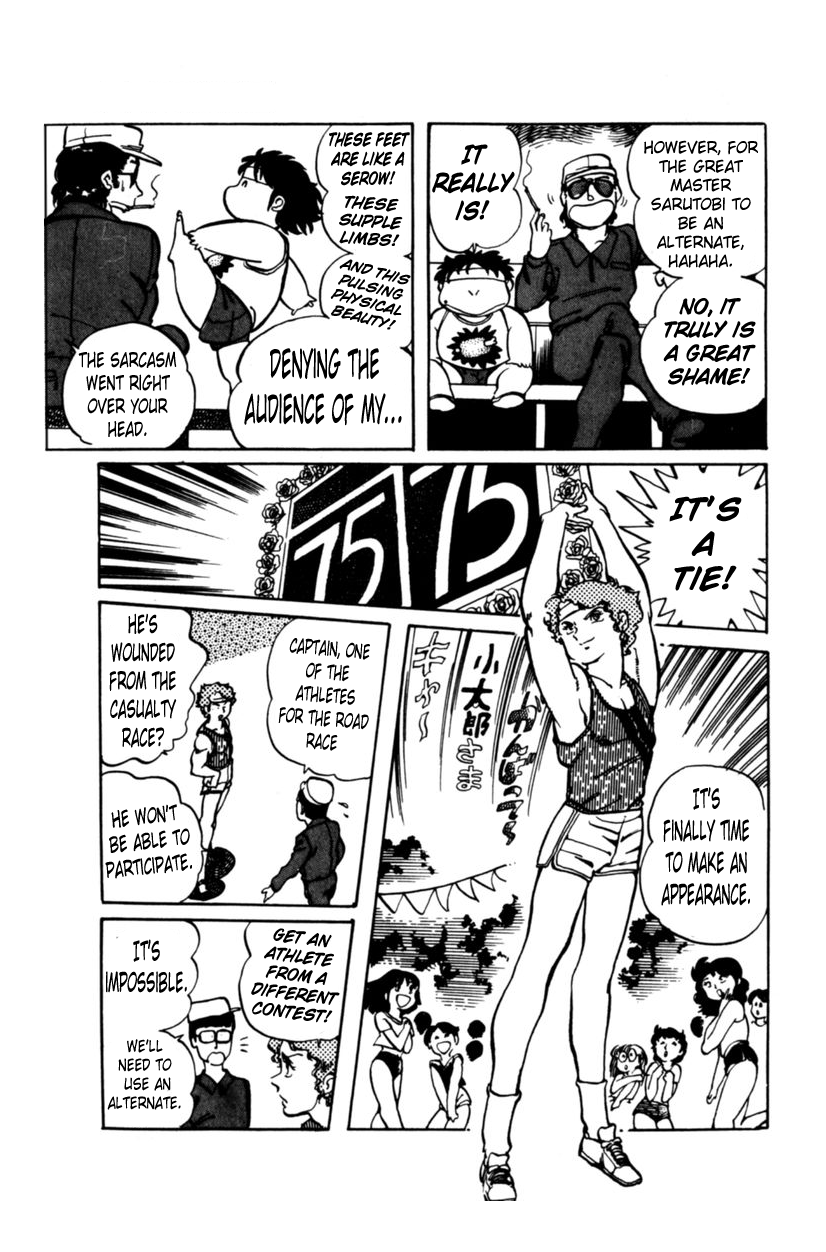 Sasuga no Sarutobi Chapter 3 page 21 - Chapter 3