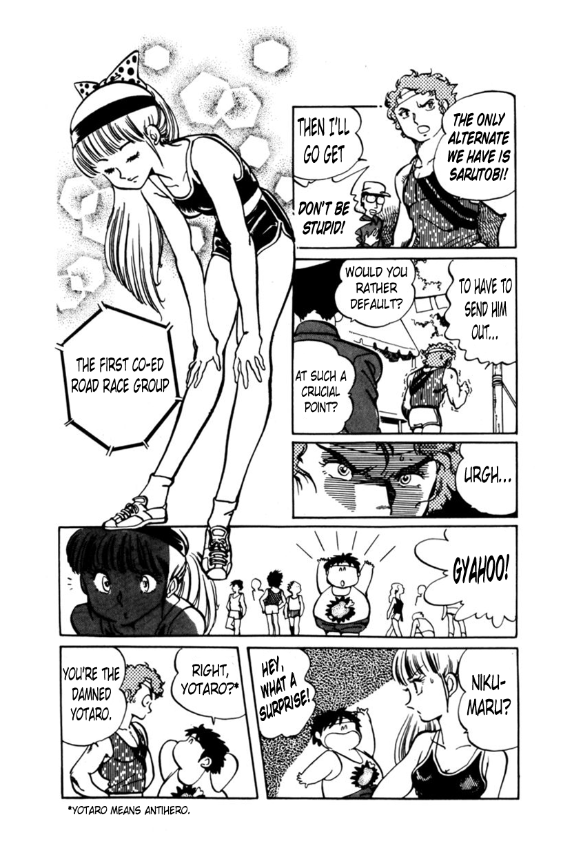 Sasuga no Sarutobi Chapter 3 page 22 - Chapter 3