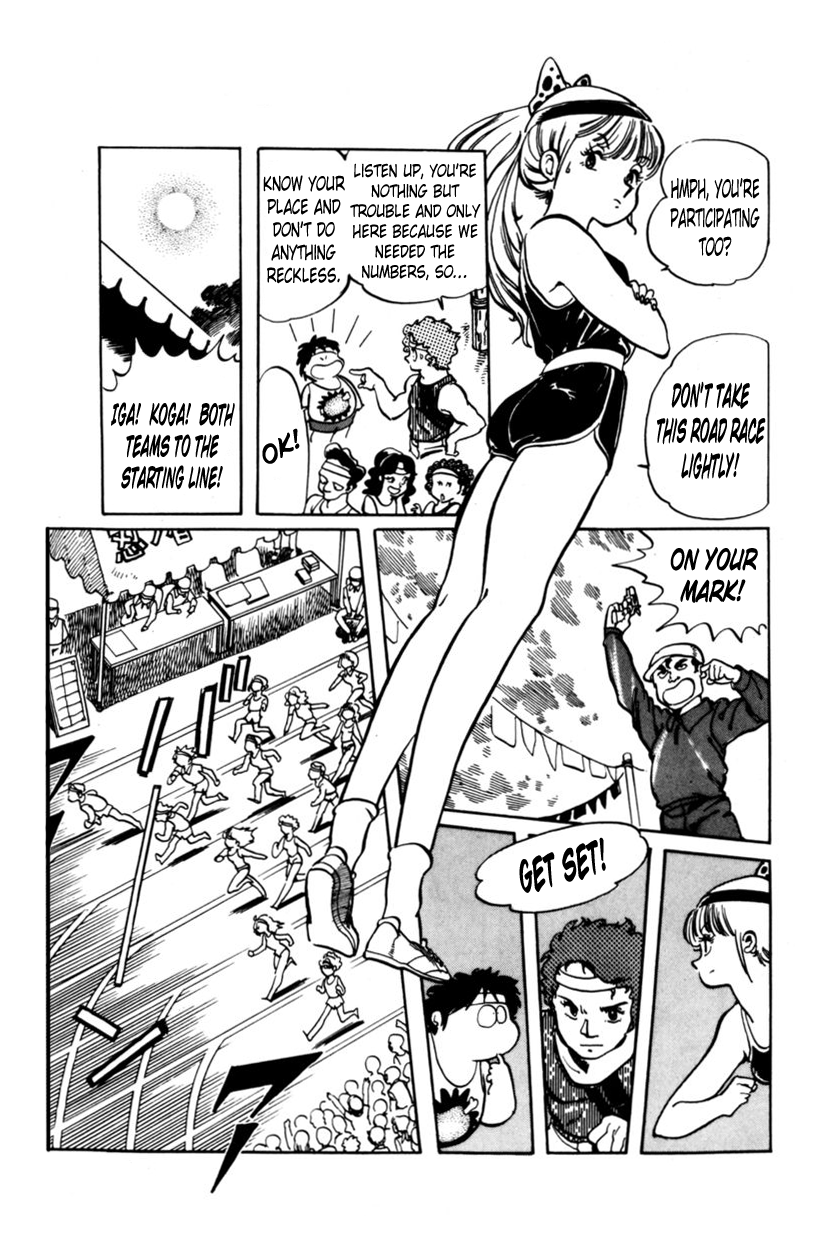 Sasuga no Sarutobi Chapter 3 page 23 - Chapter 3