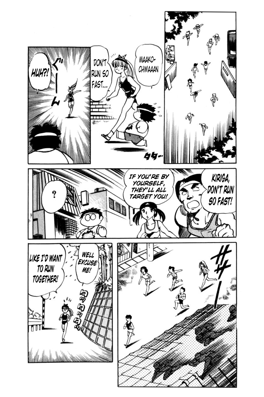 Sasuga no Sarutobi Chapter 3 page 24 - Chapter 3