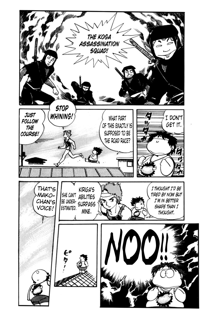 Sasuga no Sarutobi Chapter 3 page 26 - Chapter 3