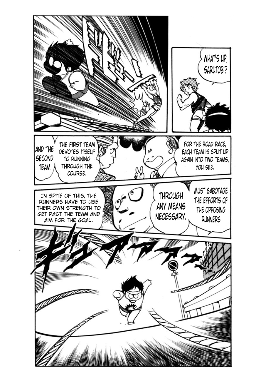 Sasuga no Sarutobi Chapter 3 page 27 - Chapter 3
