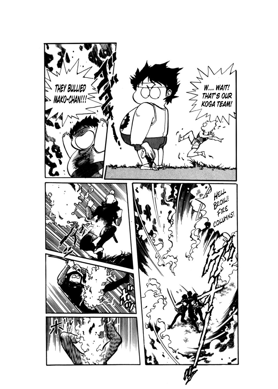 Sasuga no Sarutobi Chapter 3 page 34 - Chapter 3