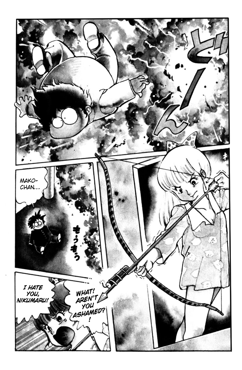 Sasuga no Sarutobi Chapter 3 page 4 - Chapter 3