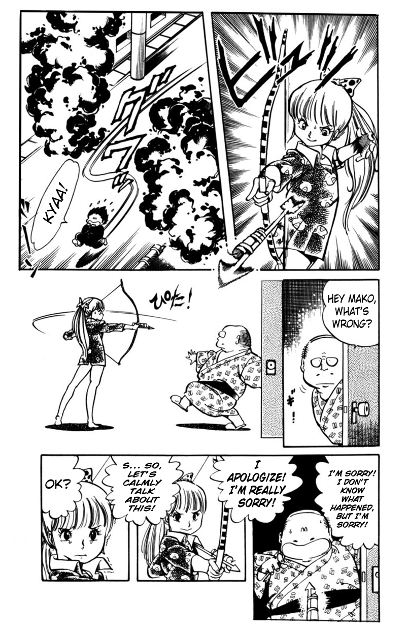 Sasuga no Sarutobi Chapter 3 page 5 - Chapter 3
