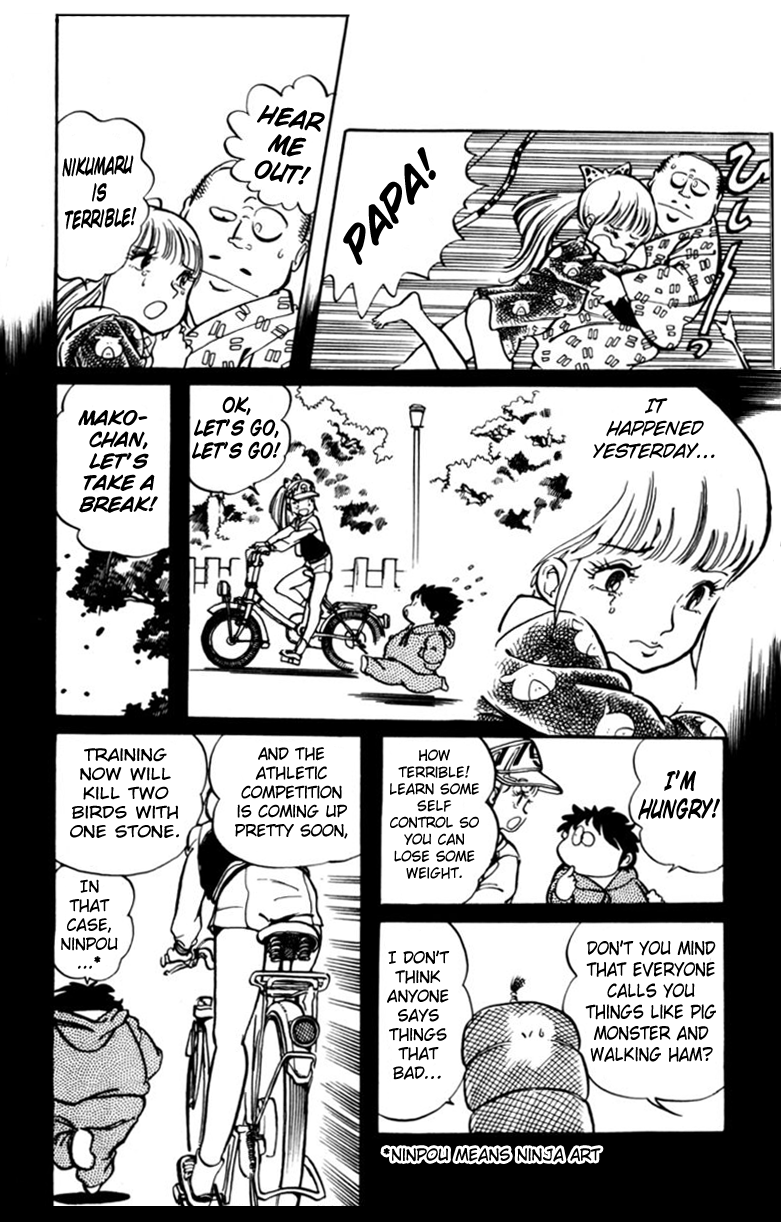 Sasuga no Sarutobi Chapter 3 page 6 - Chapter 3
