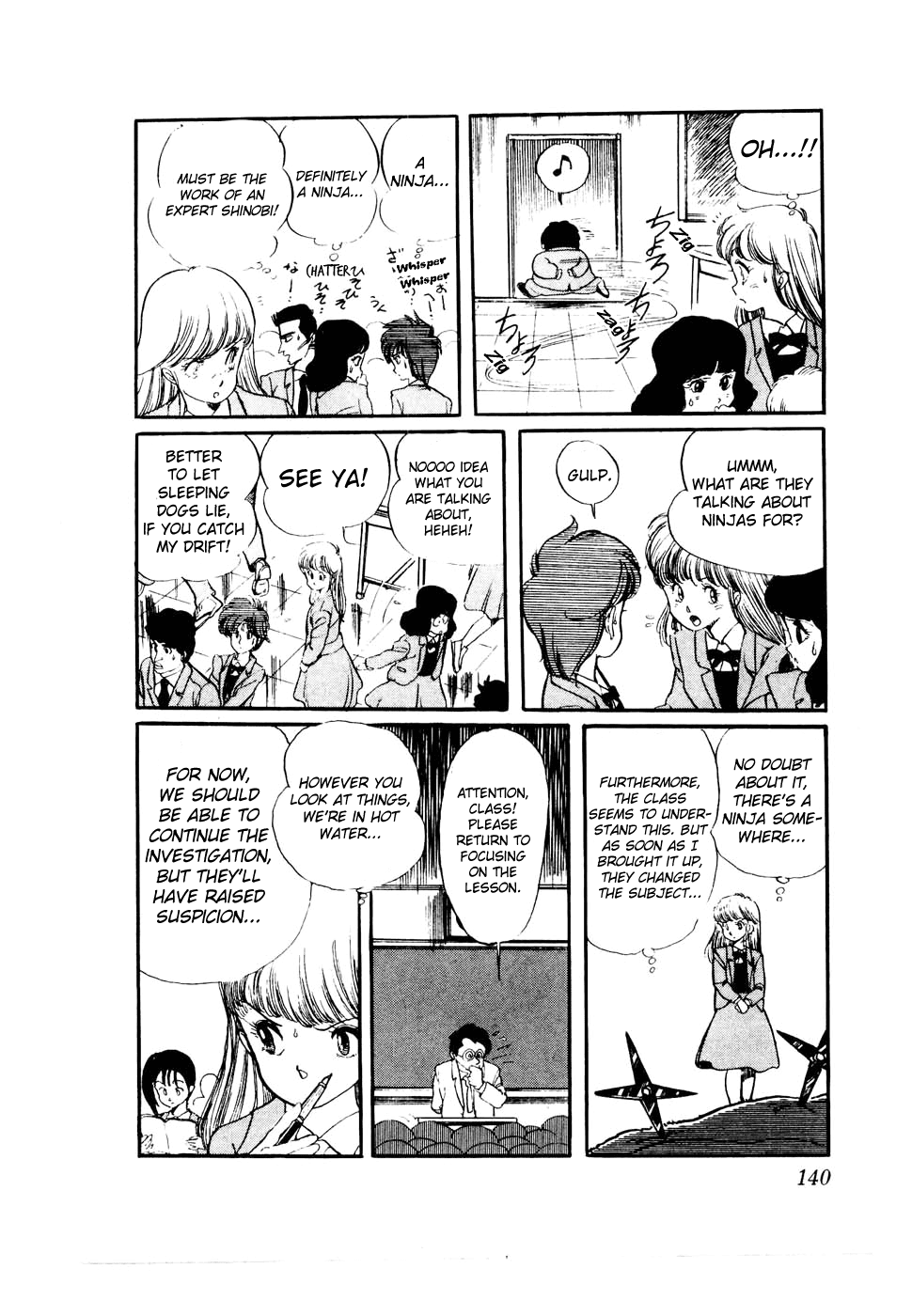 Sasuga no Sarutobi Chapter 30 page 10 - Chapter 30