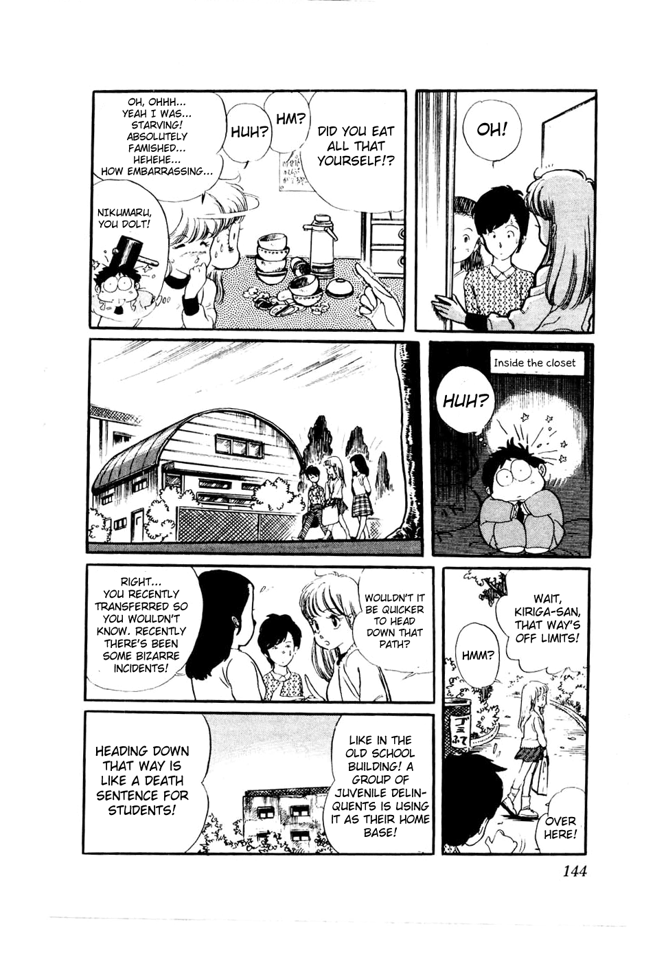 Sasuga no Sarutobi Chapter 30 page 14 - Chapter 30