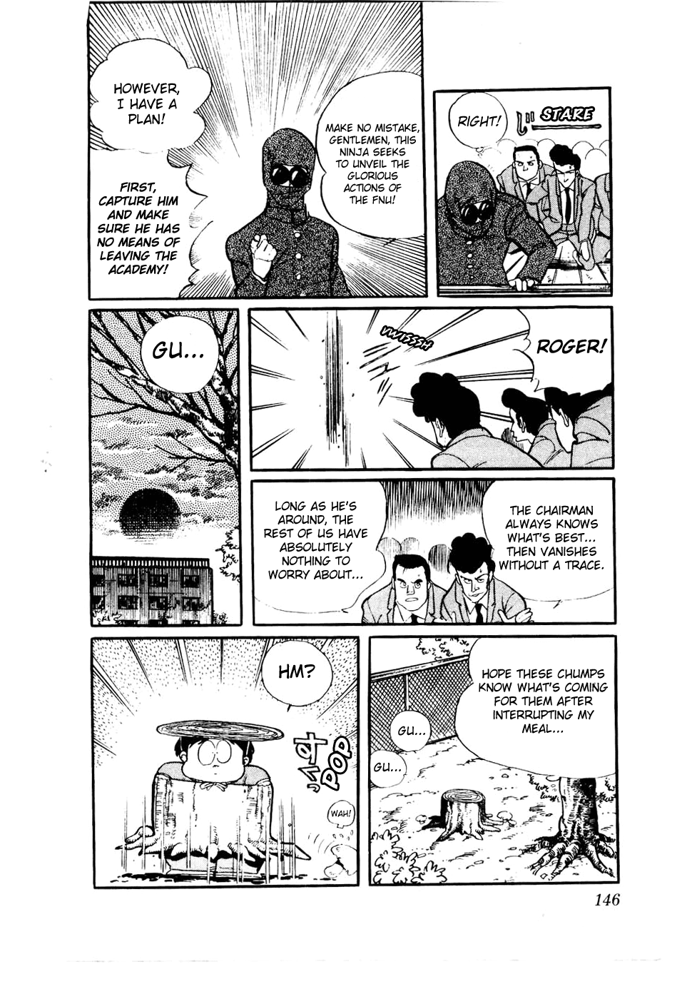 Sasuga no Sarutobi Chapter 30 page 16 - Chapter 30