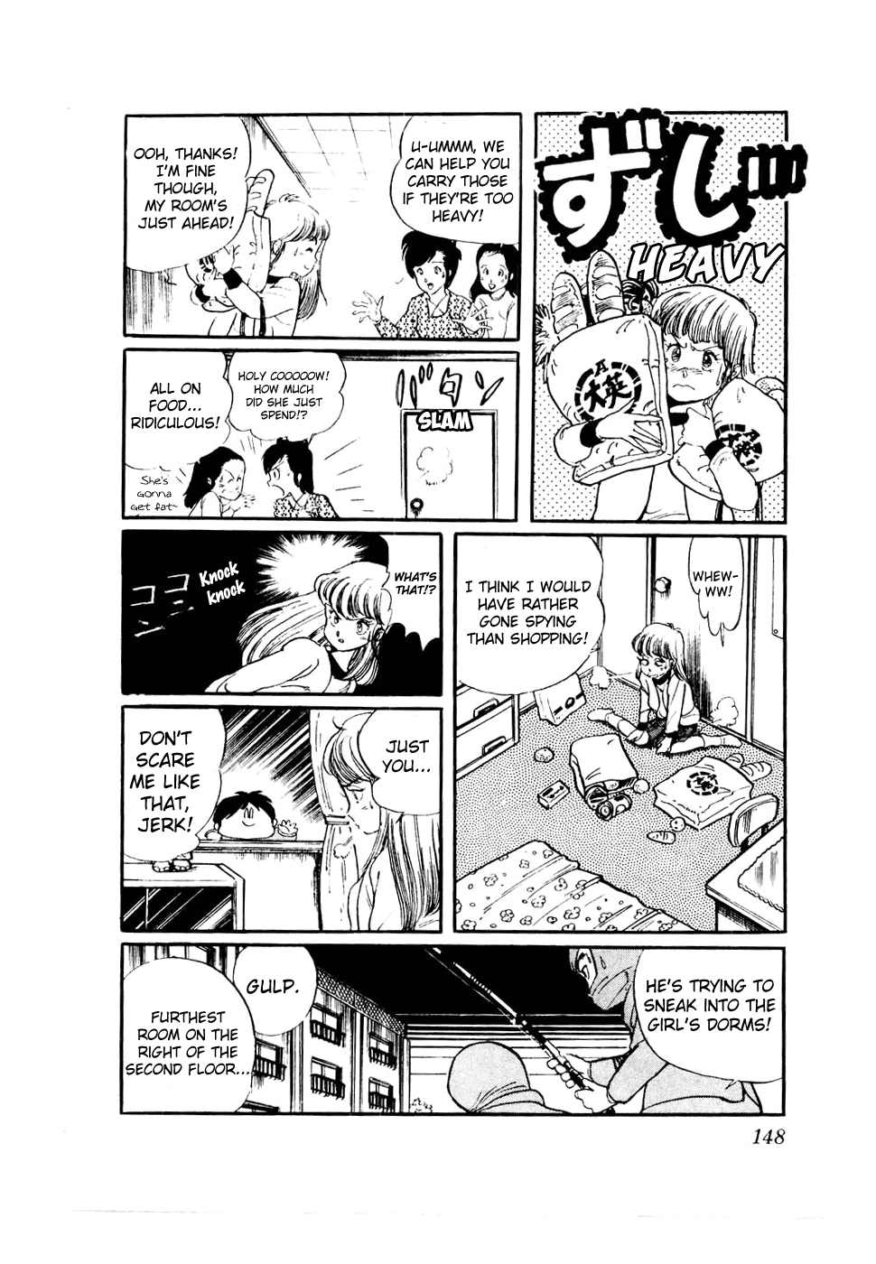 Sasuga no Sarutobi Chapter 30 page 18 - Chapter 30