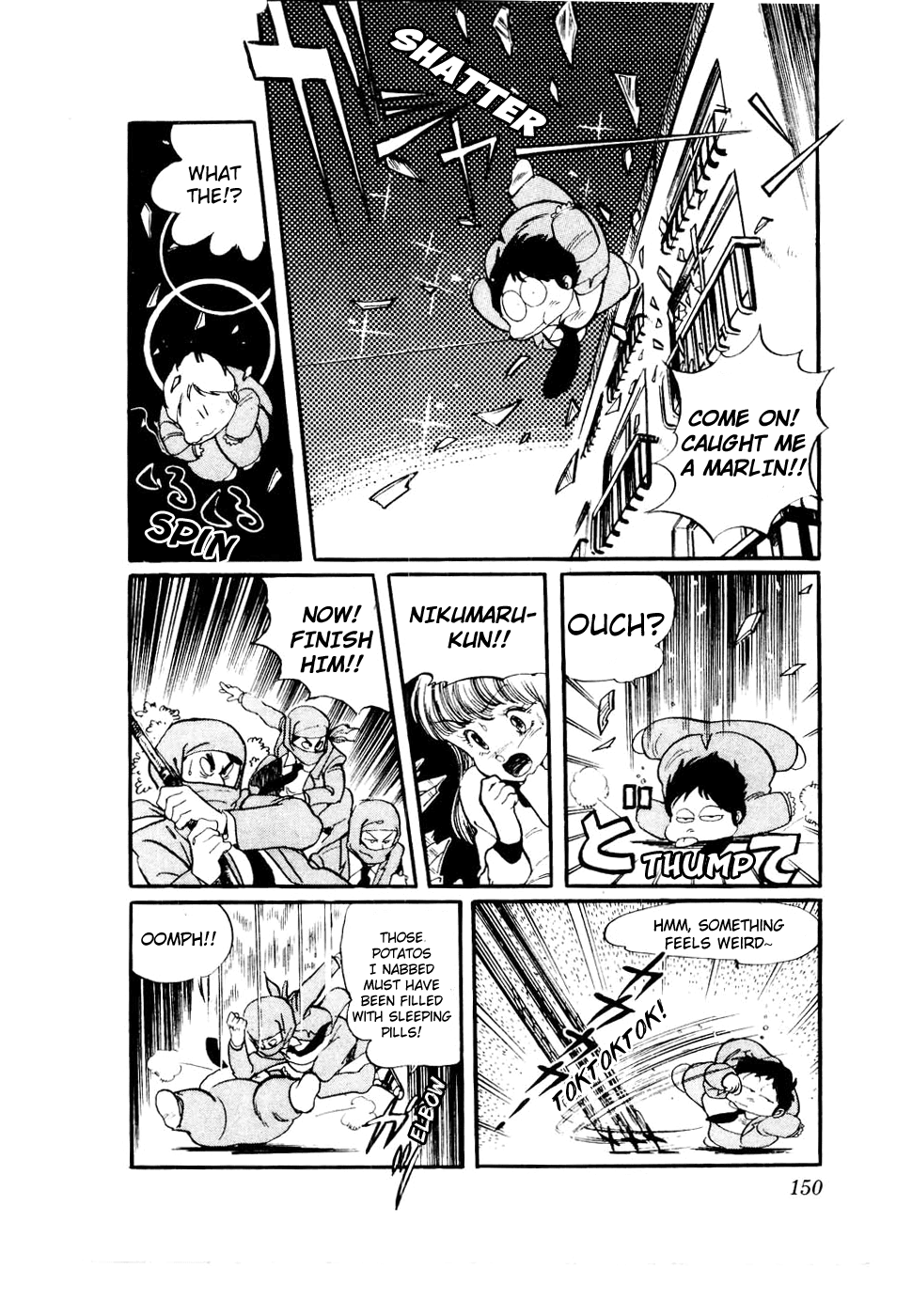Sasuga no Sarutobi Chapter 30 page 20 - Chapter 30