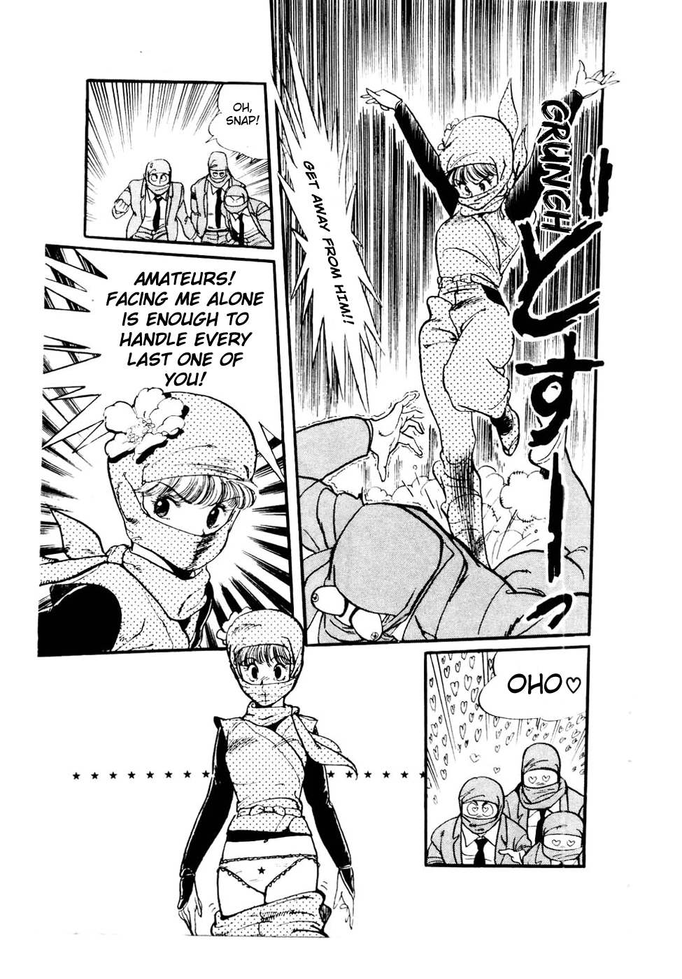 Sasuga no Sarutobi Chapter 30 page 21 - Chapter 30