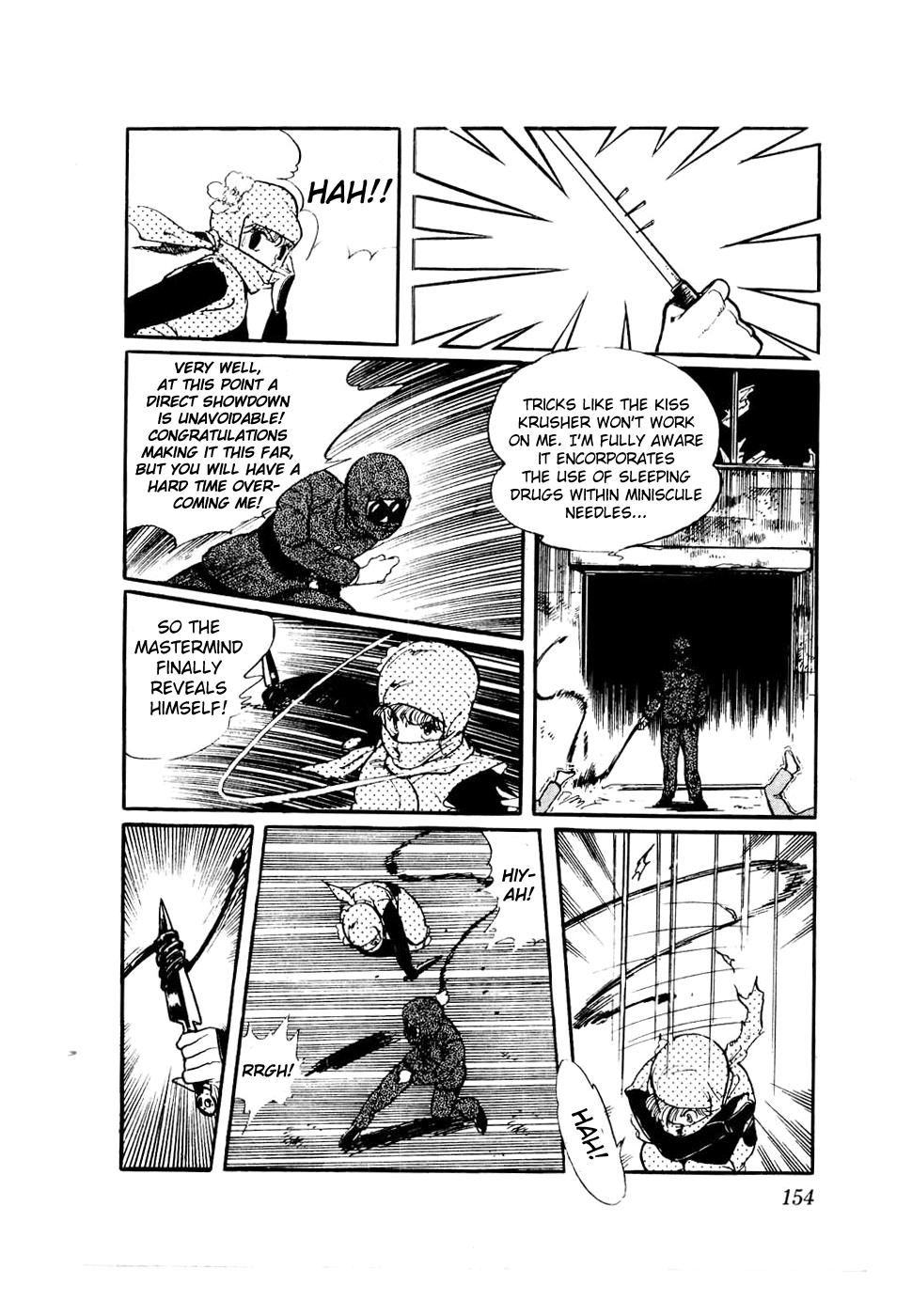 Sasuga no Sarutobi Chapter 30 page 24 - Chapter 30