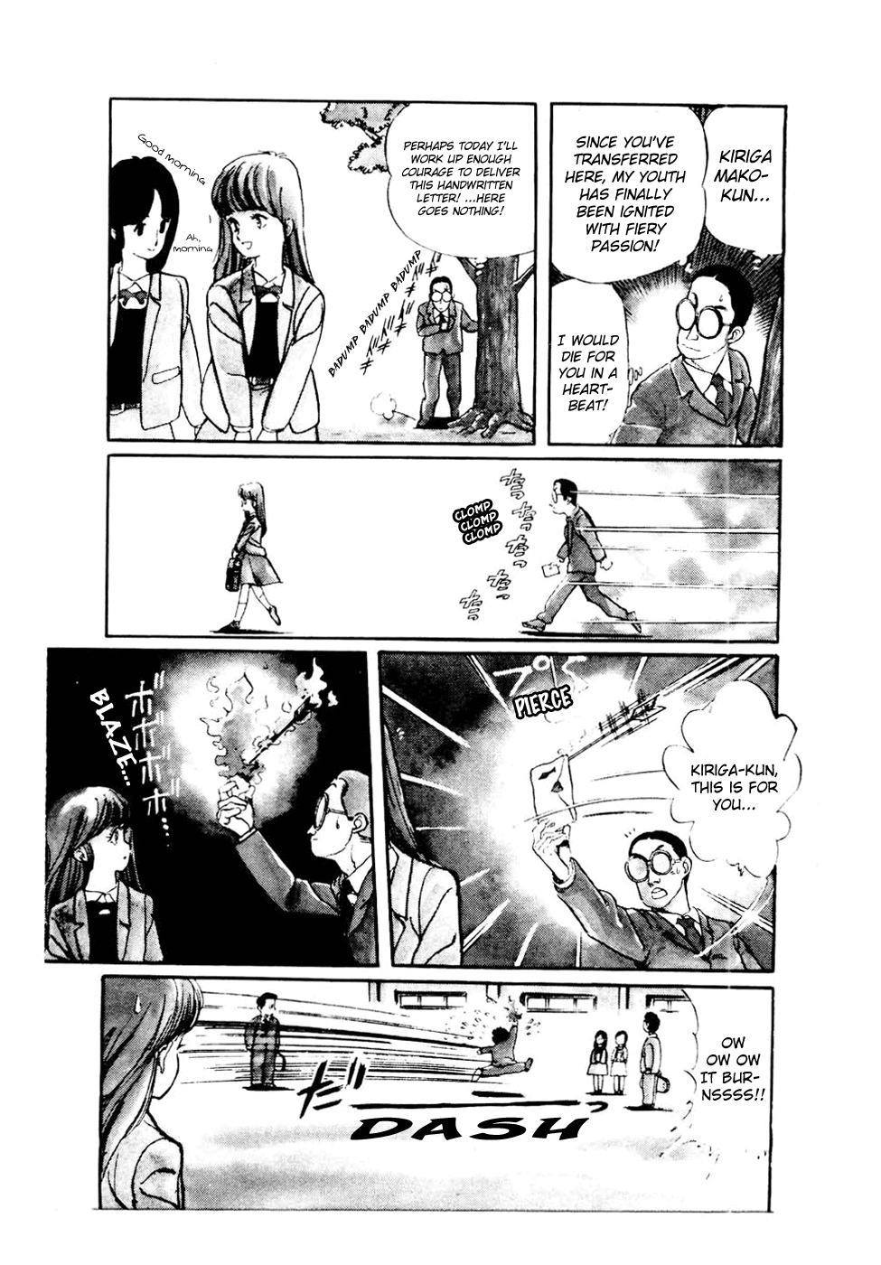 Sasuga no Sarutobi Chapter 30 page 3 - Chapter 30