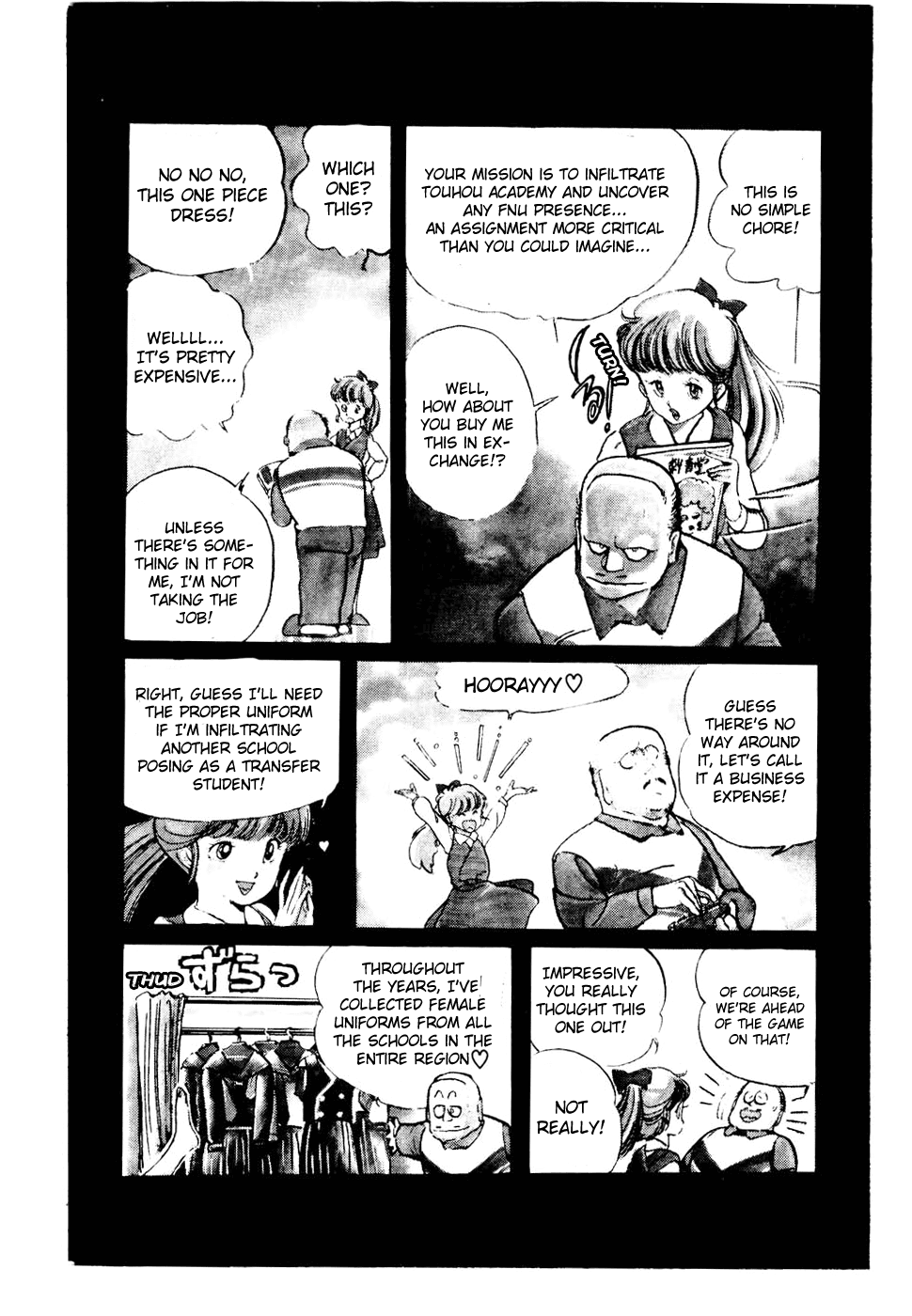 Sasuga no Sarutobi Chapter 30 page 6 - Chapter 30