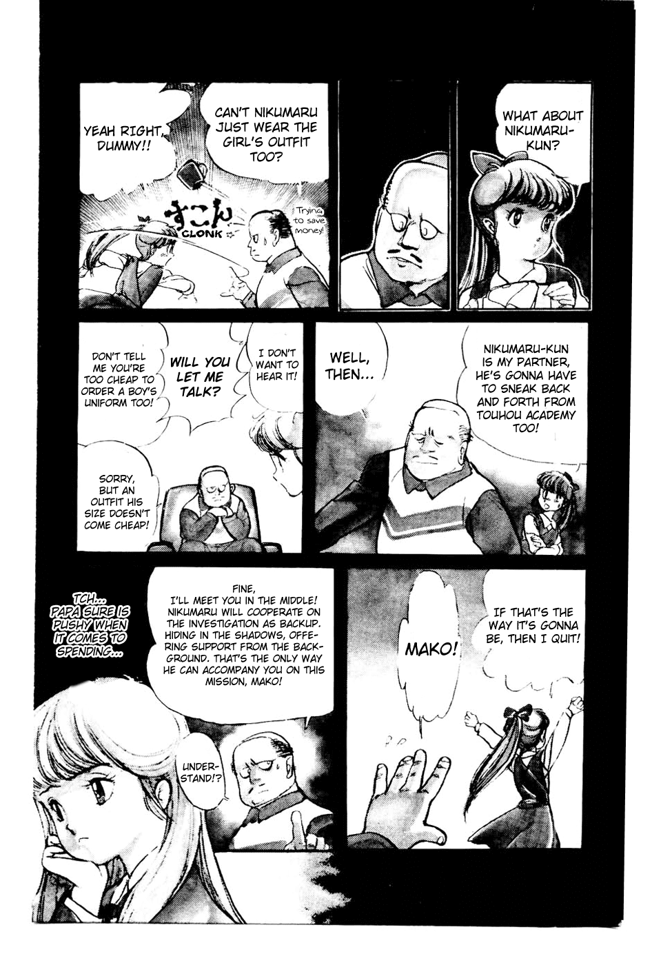 Sasuga no Sarutobi Chapter 30 page 7 - Chapter 30
