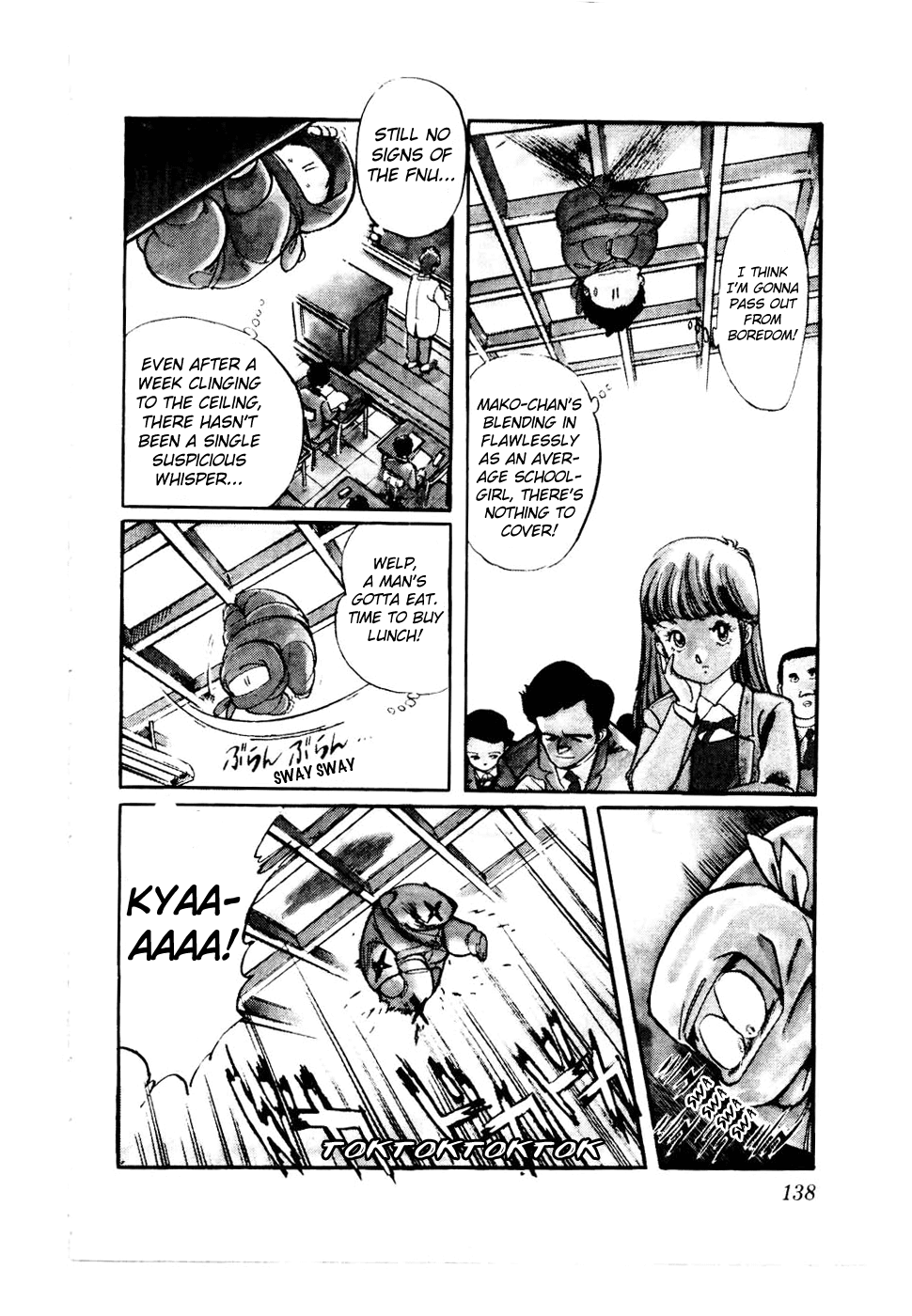 Sasuga no Sarutobi Chapter 30 page 8 - Chapter 30