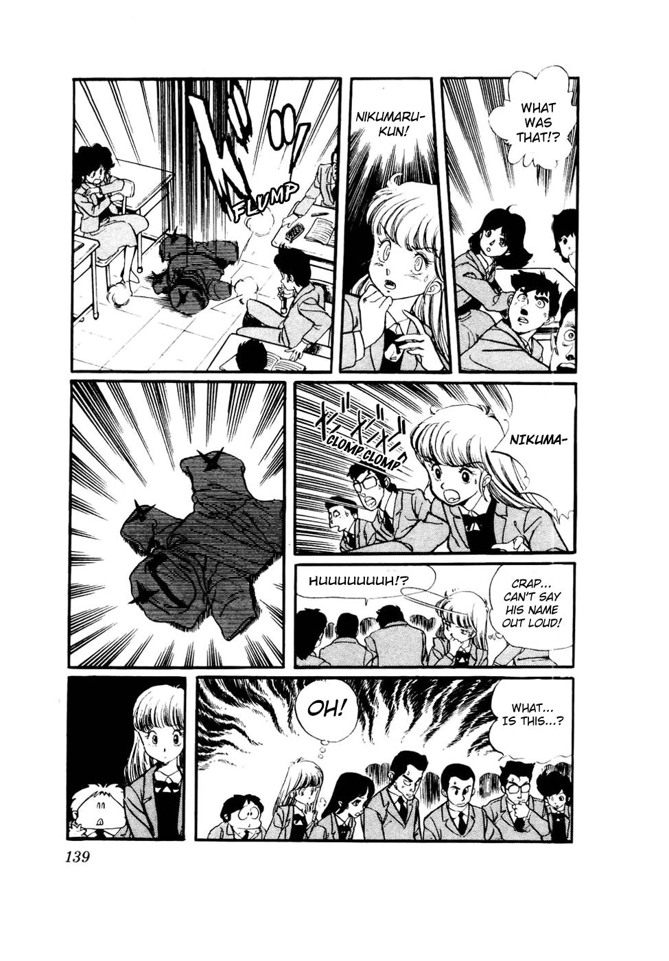 Sasuga no Sarutobi Chapter 30 page 9 - Chapter 30