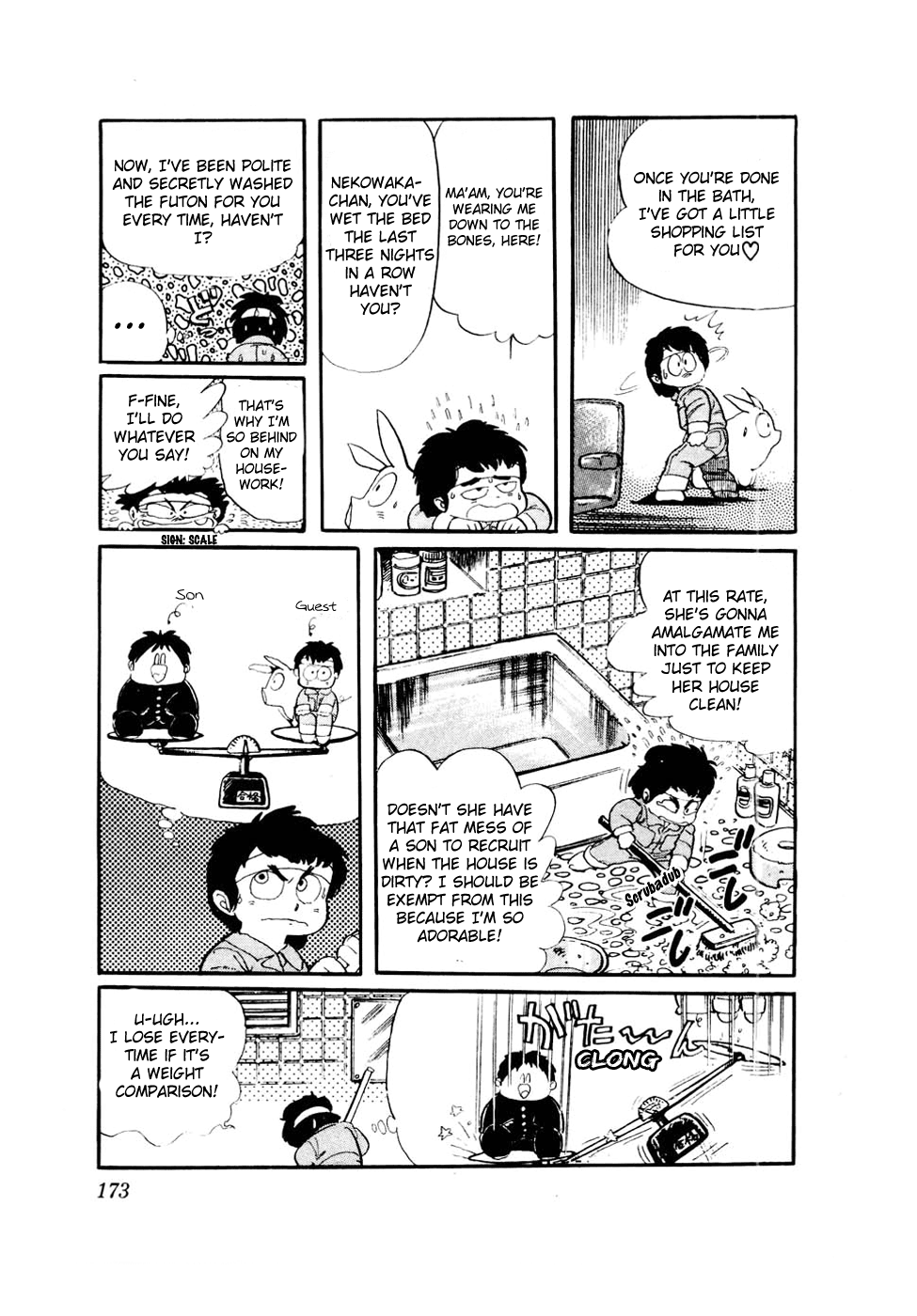 Sasuga no Sarutobi Chapter 31 page 13 - Chapter 31