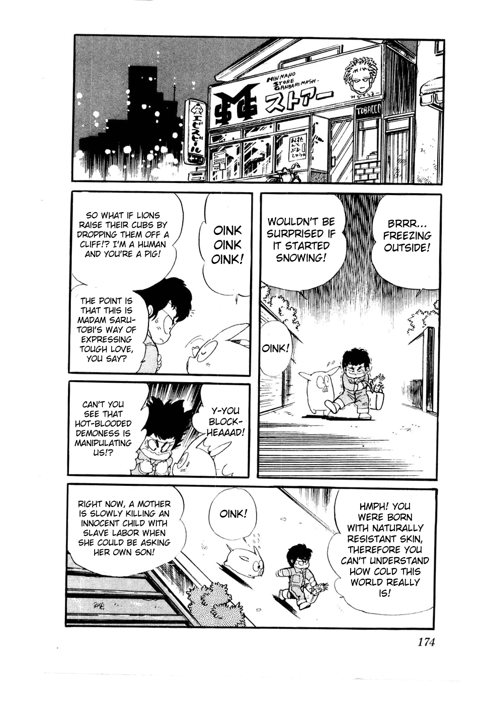 Sasuga no Sarutobi Chapter 31 page 14 - Chapter 31